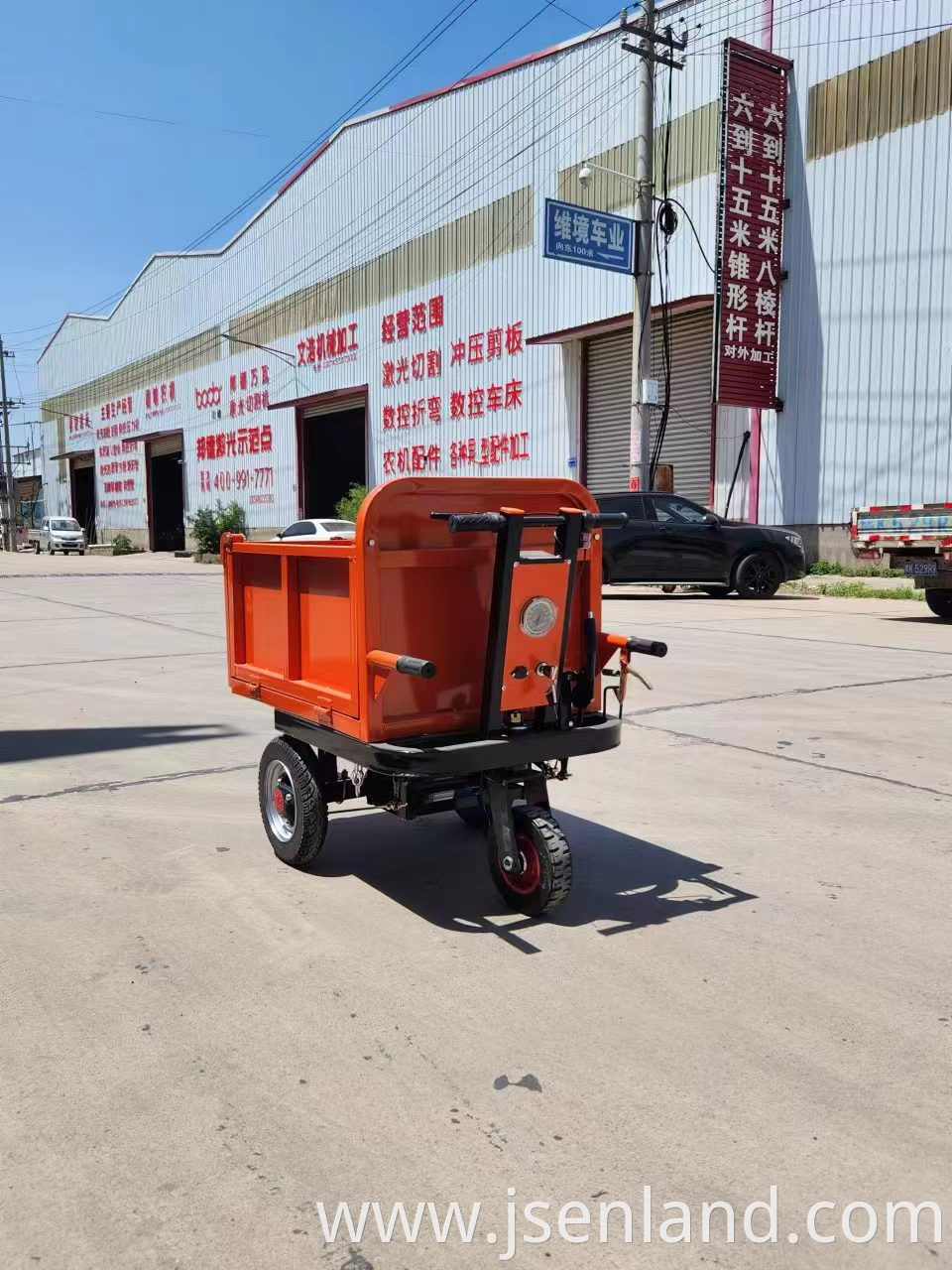 Mini Dumper Cargo Electric